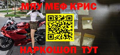 синтетический гашиш Аргун