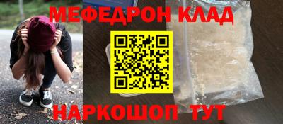 герыч Азнакаево