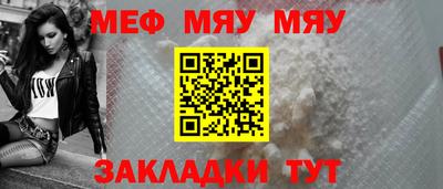 прущие грибы Апрелевка