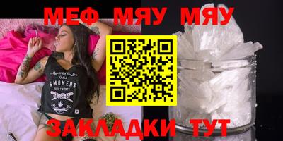 синтетический гашиш Аргун