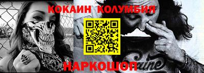 прущие грибы Апрелевка