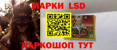 синтетический гашиш Аргун