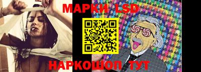 мефедрон VHQ Апшеронск