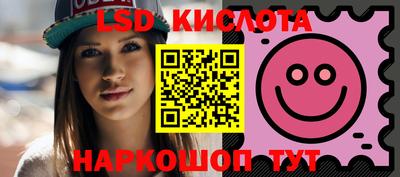 герыч Азнакаево