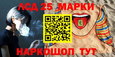 мефедрон VHQ Апшеронск