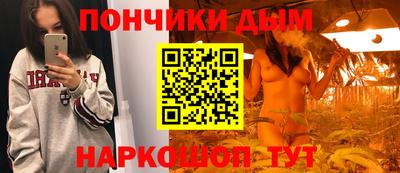 мефедрон VHQ Апшеронск