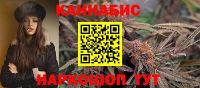 мефедрон VHQ Апшеронск