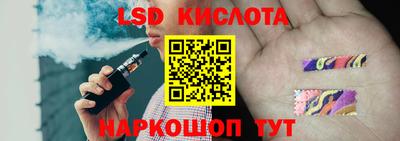 прущие грибы Апрелевка