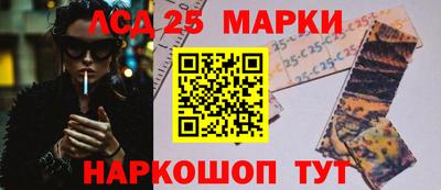 герыч Азнакаево