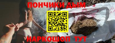 прущие грибы Апрелевка