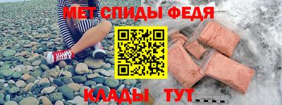 прущие грибы Апрелевка