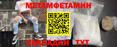 синтетический гашиш Аргун