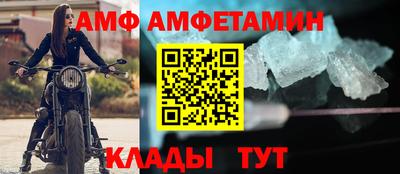 синтетический гашиш Аргун
