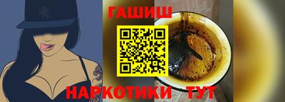 прущие грибы Апрелевка