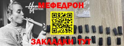 прущие грибы Апрелевка