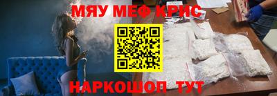 прущие грибы Апрелевка